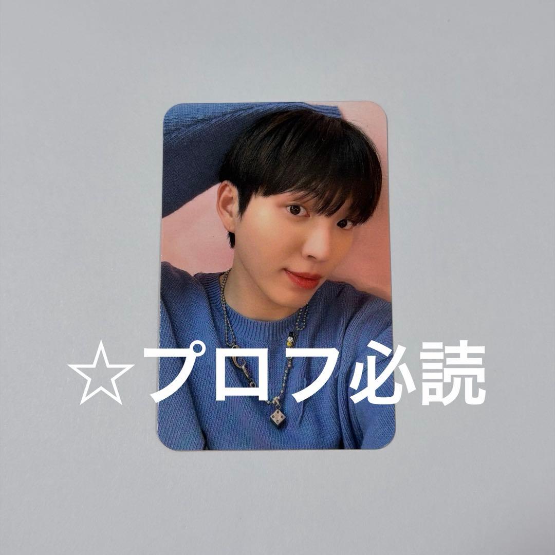 DKB HEECHAN ヒチャン トレカ