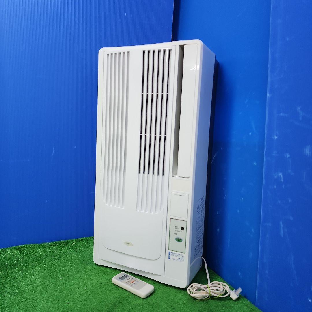 M106★小泉窓用用エアコン・KAW-1984/2019年製・保証付・送料無料