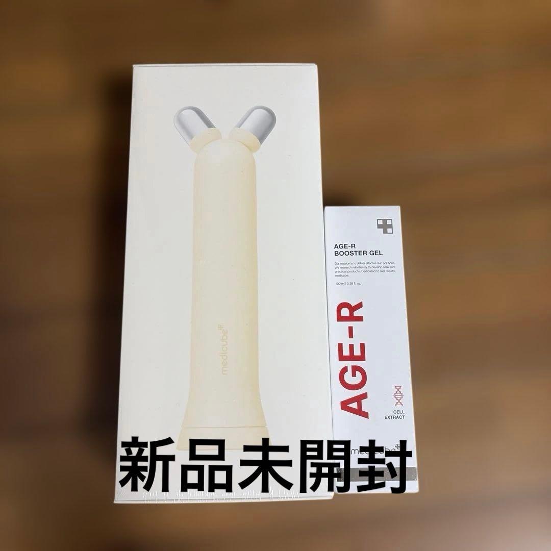 メディキューブ ブースター Vローラーヘッド＋ジェル　medicube 美顔器