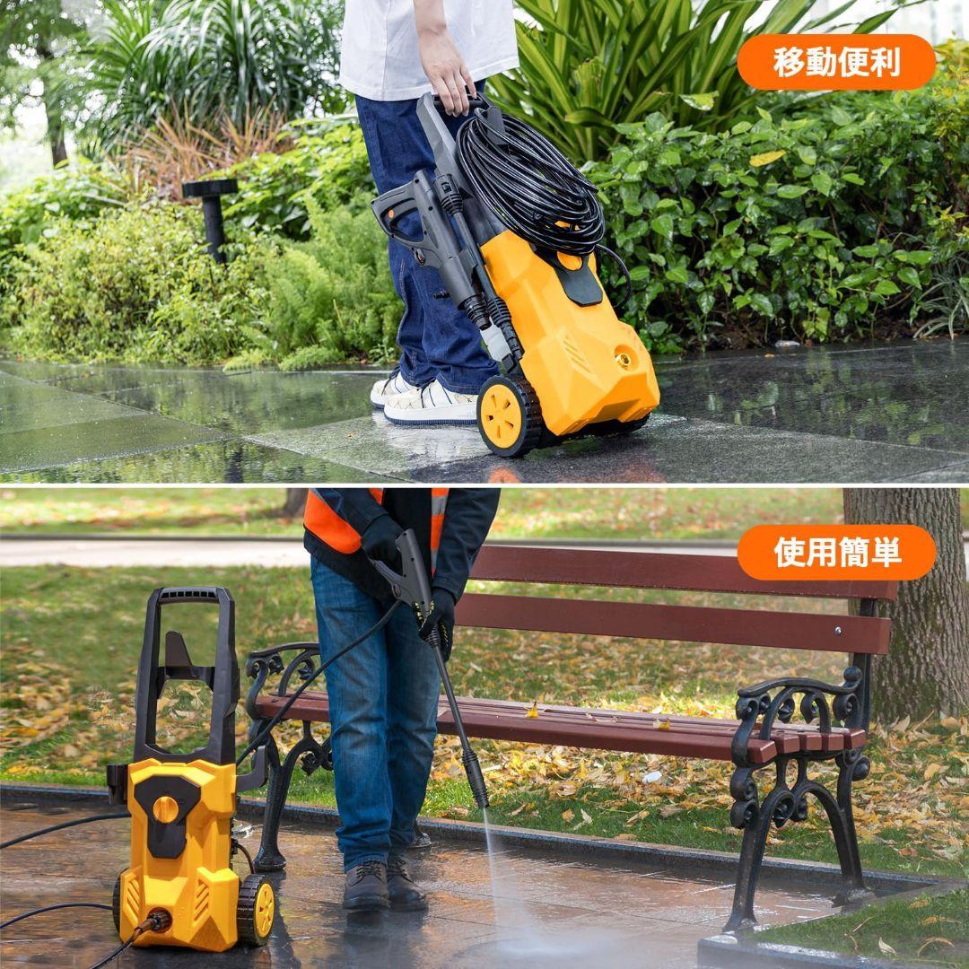 高圧洗浄機本体 イエロー 12mホース付き　最大水圧10MPA