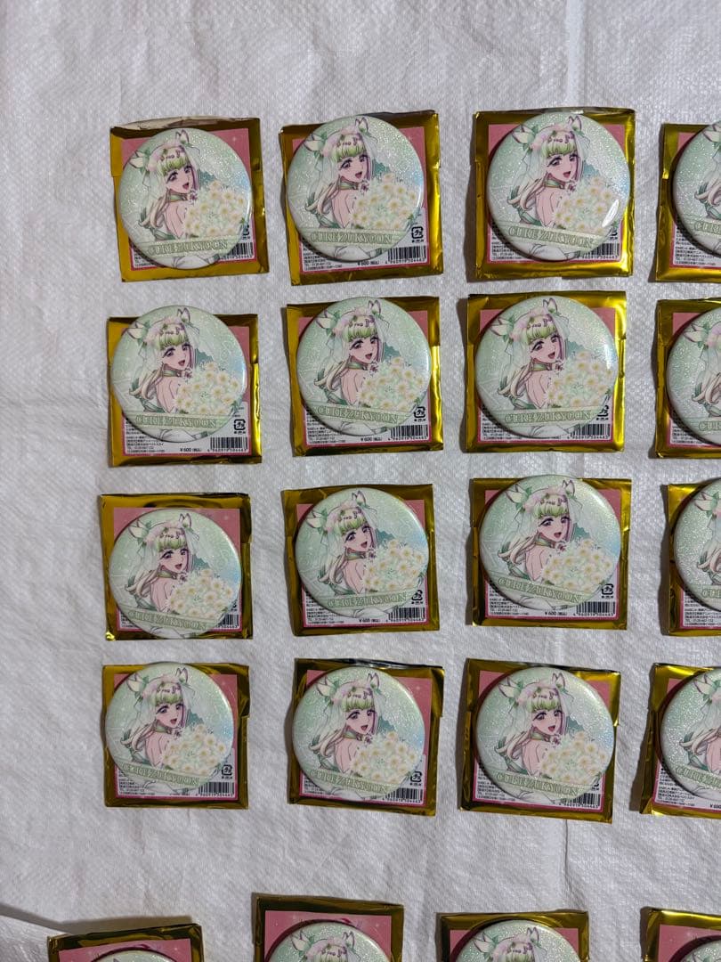 キミプリ感謝祭　キミとアイドルプリキュア感謝祭 缶バッジ　キュアズキューン I