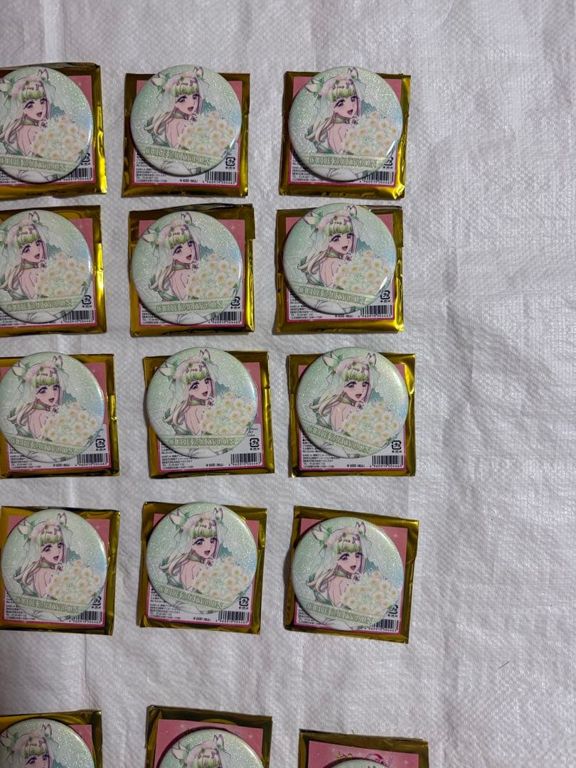 キミプリ感謝祭　キミとアイドルプリキュア感謝祭 缶バッジ　キュアズキューン I