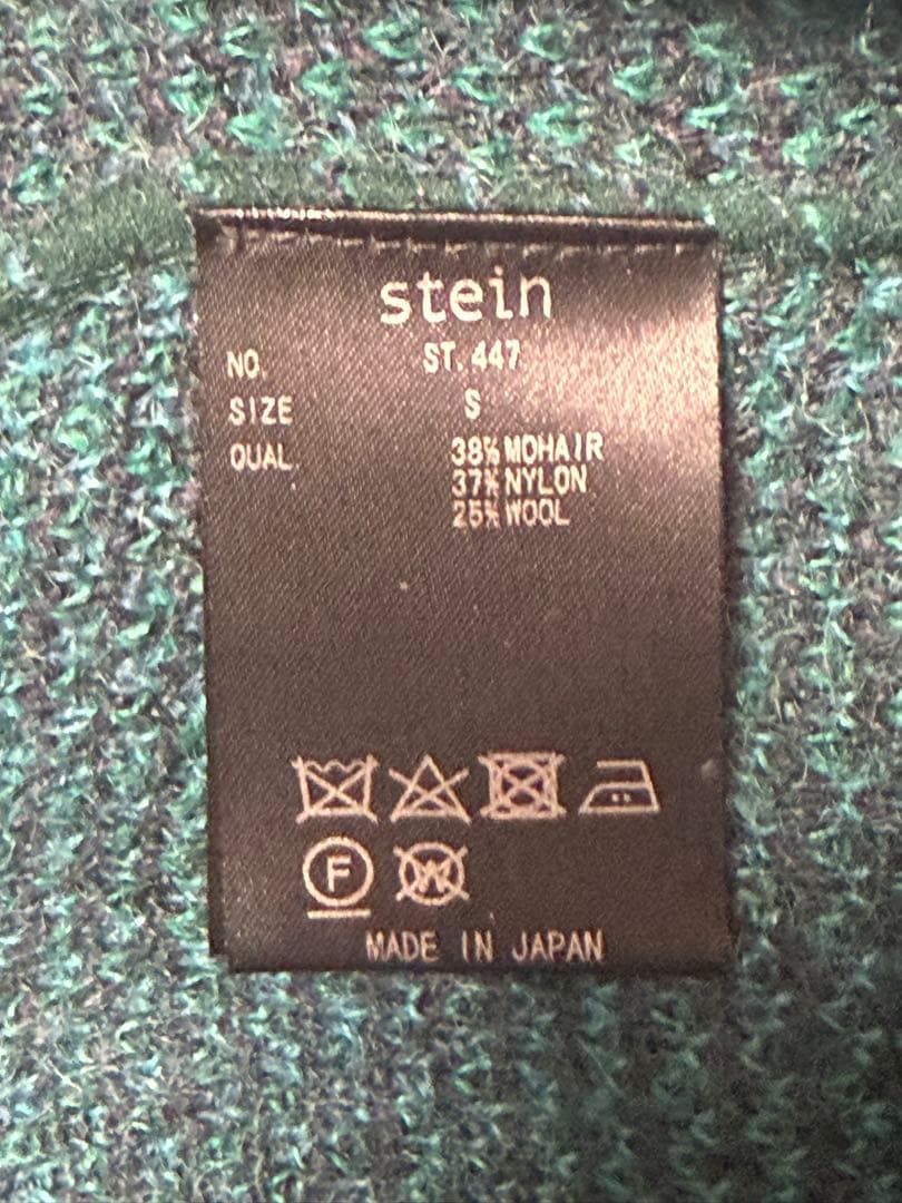 トップス stein oversized gradation mohair ls