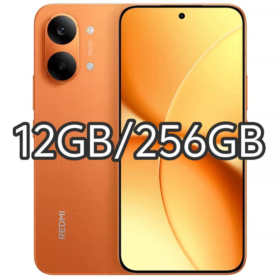 【カイト】REDMI Turbo 5 Max 12GB/256GB 中国版