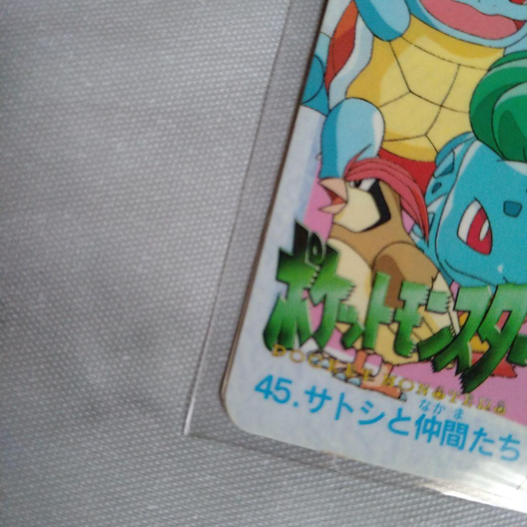 【ポケモン レアカード】 アニメコレクションカード プリズム