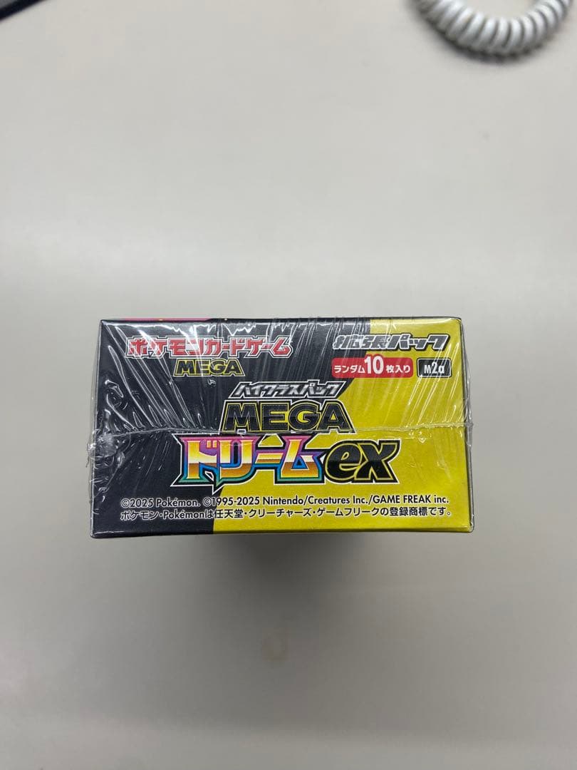 ポケモンカードゲーム メガドリームEX(箱に傷あり)新品未開封1BOX