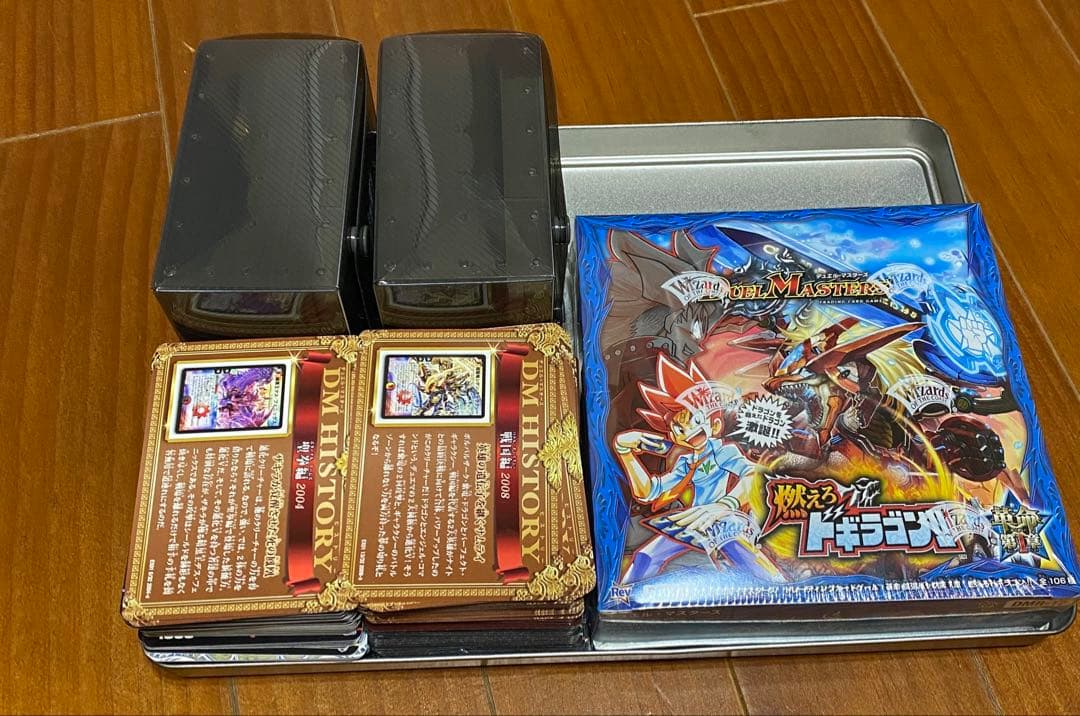 A*i様 デュエマ引退品　dmr-17箱　カード約450枚セット 美品多め