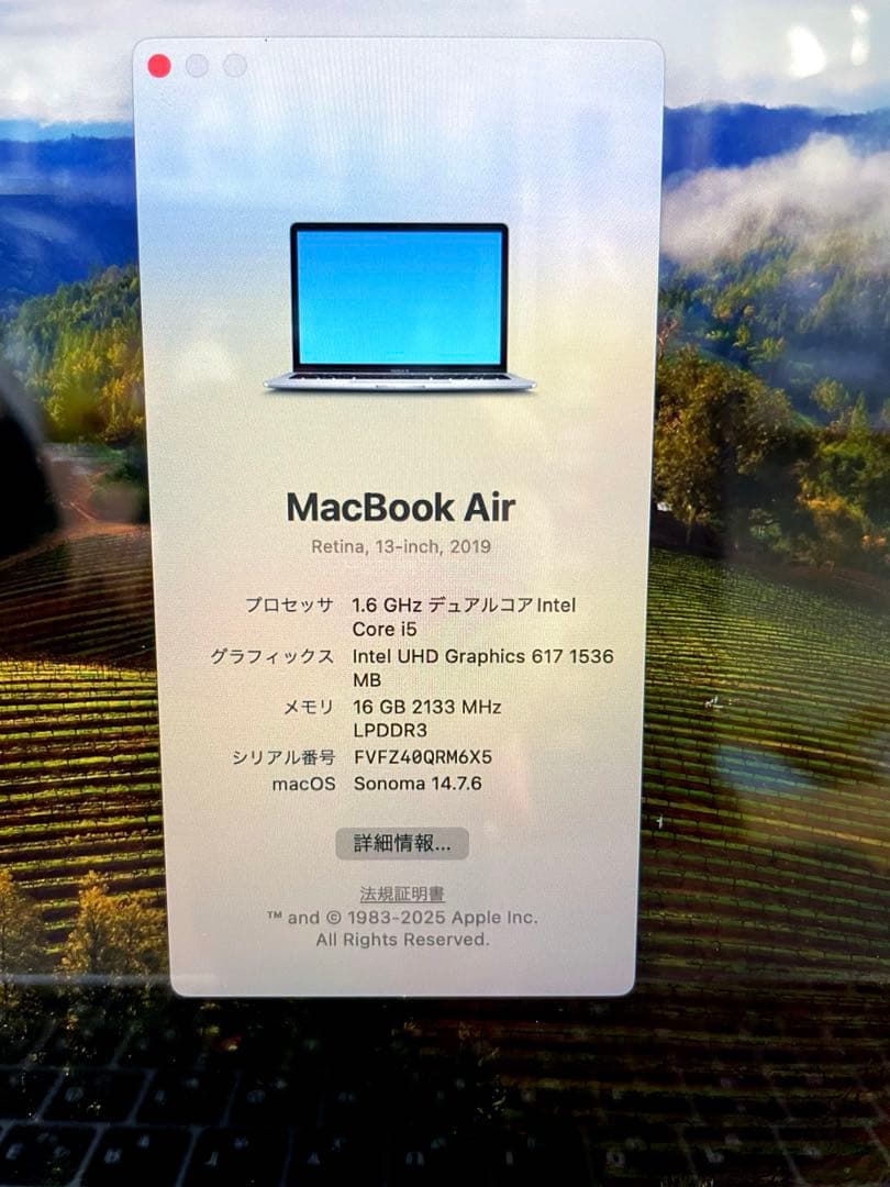MacBook Air2019 SSD512GB メモリ16GB スペースグレイ