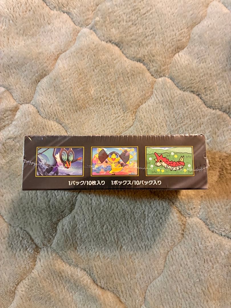 MEGA ドリーム　EX シュリンク有・新品