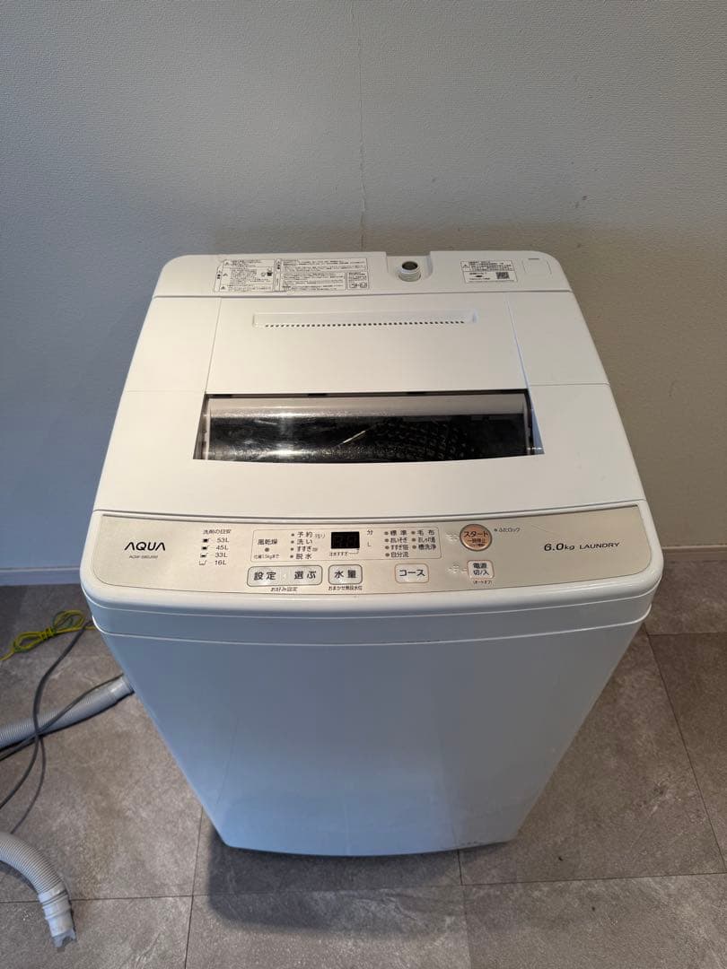 シャープ AQUA 全自動洗濯機 AQW-S60J 6.0kg ホワイト