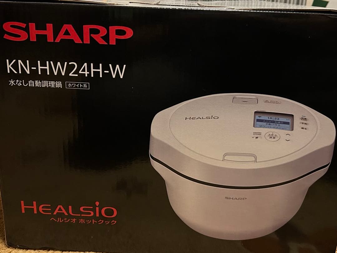 新品未使用 シャープ ヘルシオ ホットクック ホワイト KN-HW24H-W