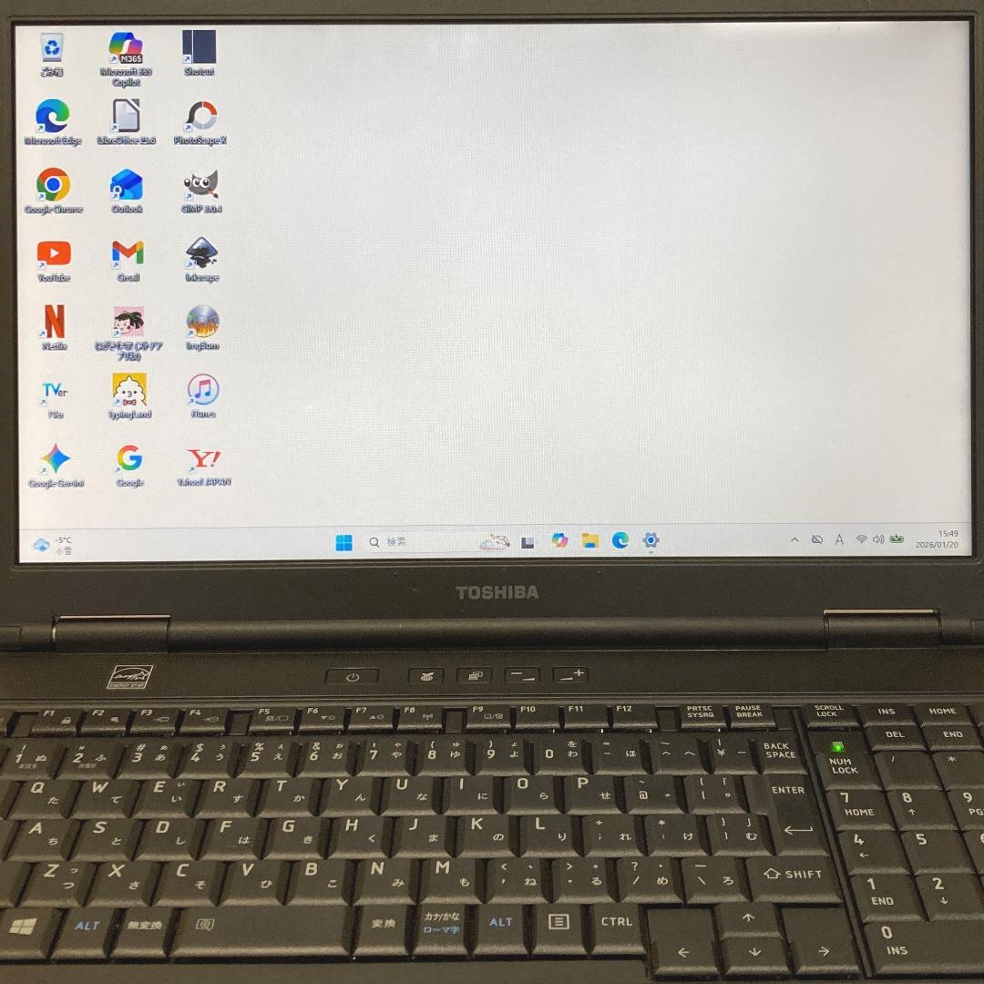 初心者✨快速i5・大画面・DVD✨黒✨すぐ使えるノートパソコン◇D474-2