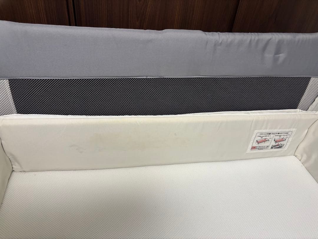 Aprica アップリカ　ココネルエアー ABグレーベアー　ベビーベッド