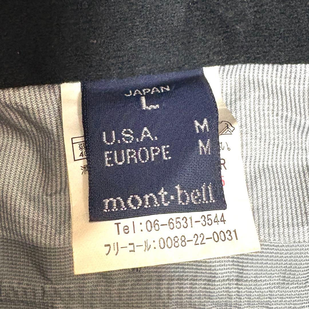 ジャケット・アウター 00s archive mont-bell shell set up y2k