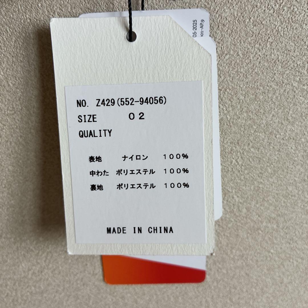 YAMADAYA YORT ヤマダヤ　中綿　ジャケット