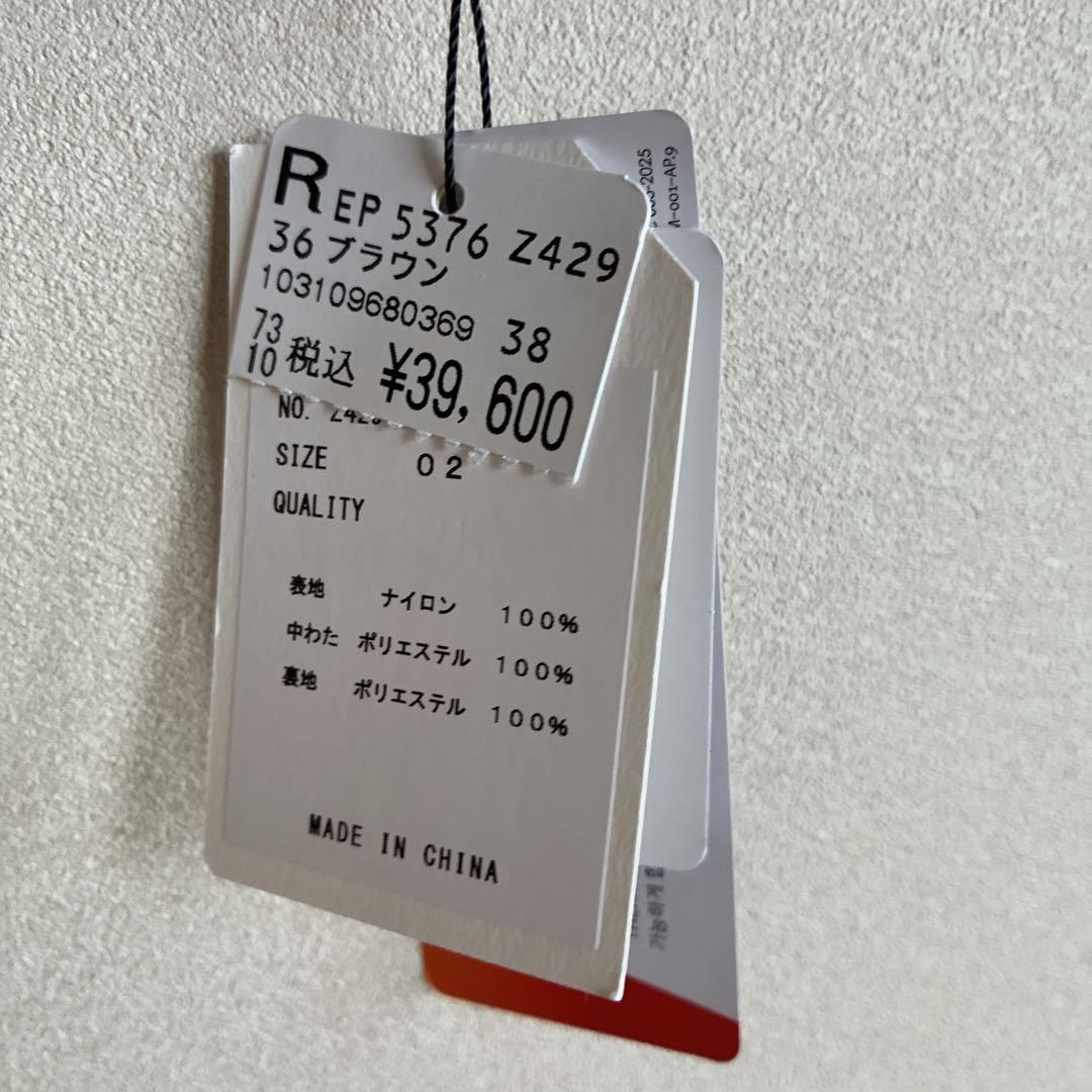 YAMADAYA YORT ヤマダヤ　中綿　ジャケット