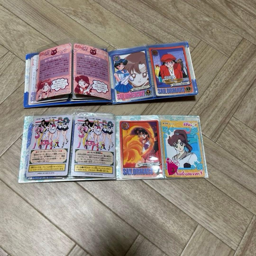 本日最終値下げ！セーラームーン カードダス　ファイル3個　約100枚セット