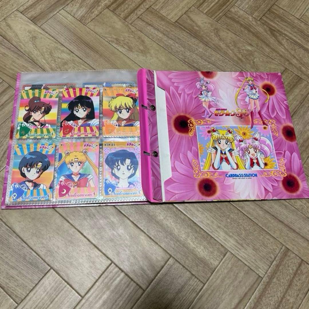 本日最終値下げ！セーラームーン カードダス　ファイル3個　約100枚セット