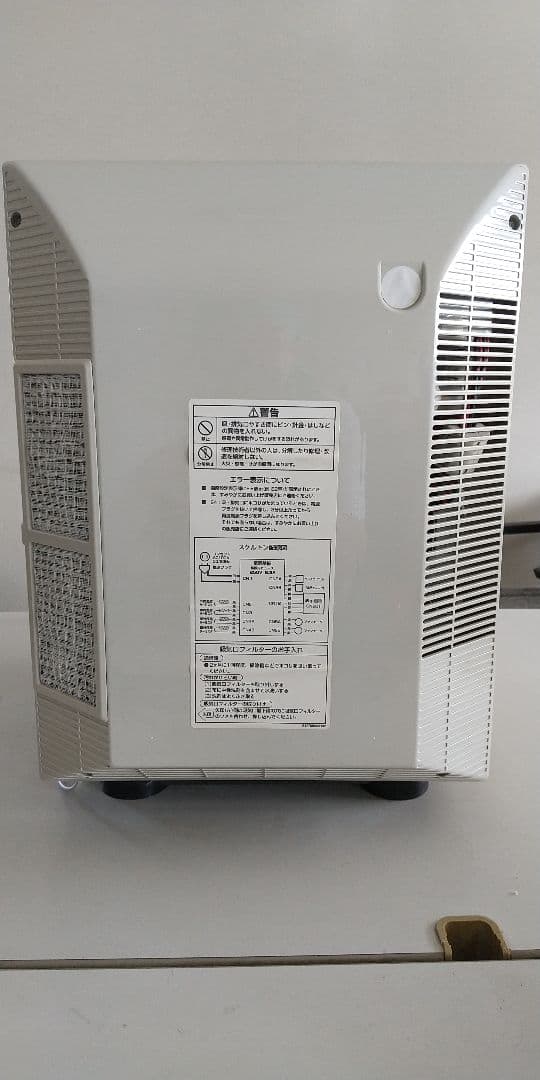 三菱電機クールインキュベーターCN-25C