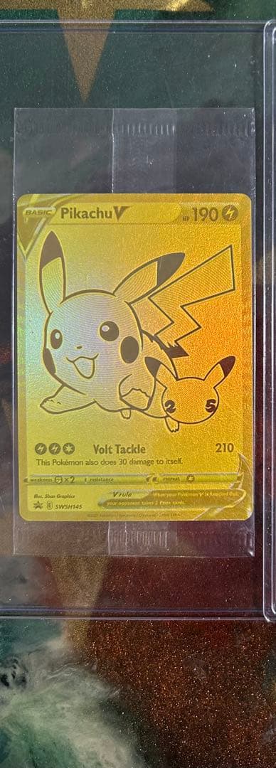 Pikachu V & Poké Ball ホロカードセット　25th未開封