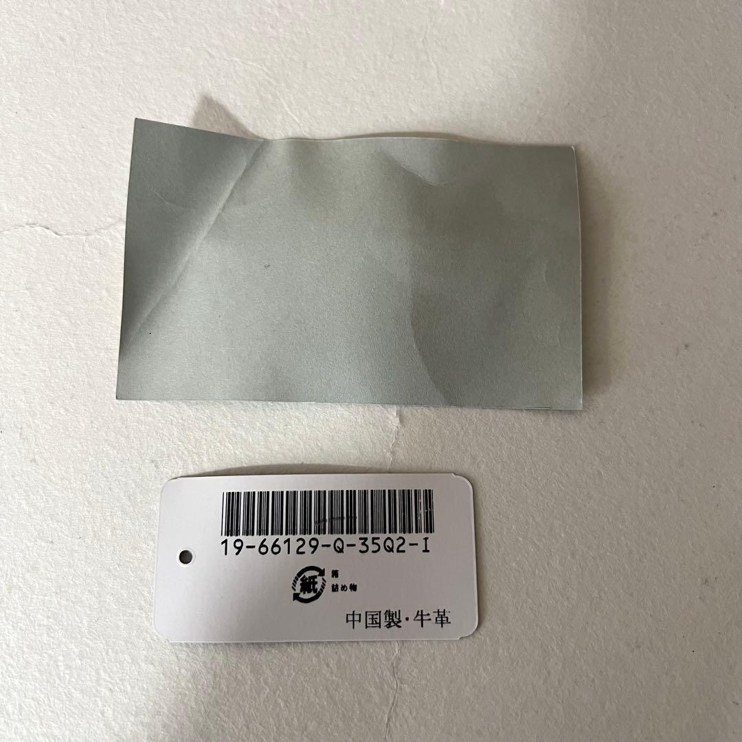 濱野 ハマノ ミーティア ブラウン ハンドバッグ ブラウン レザー 金具