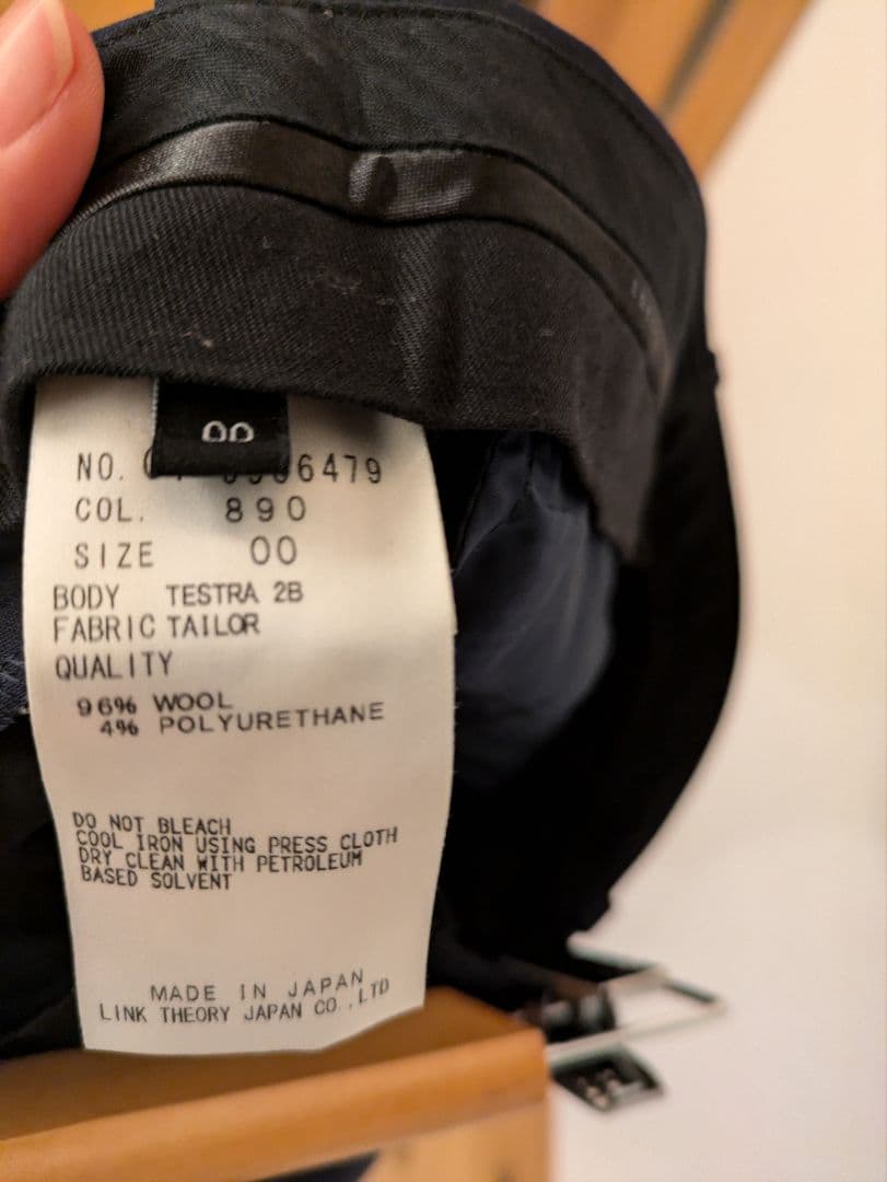 theory パンツスーツ上下 　美品　ネイビー　ノーカラー　レディース