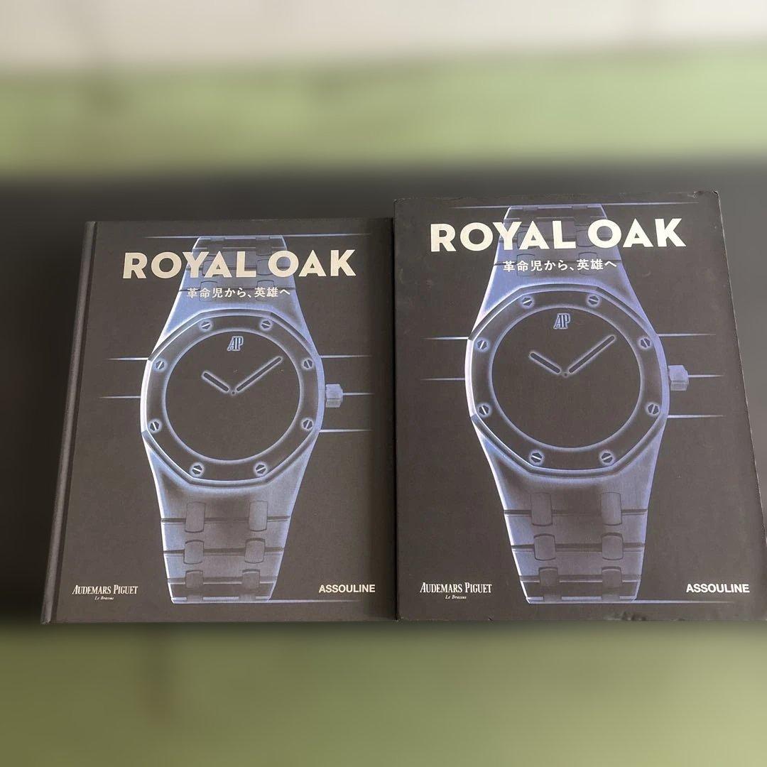  OAK ハードカバー書籍