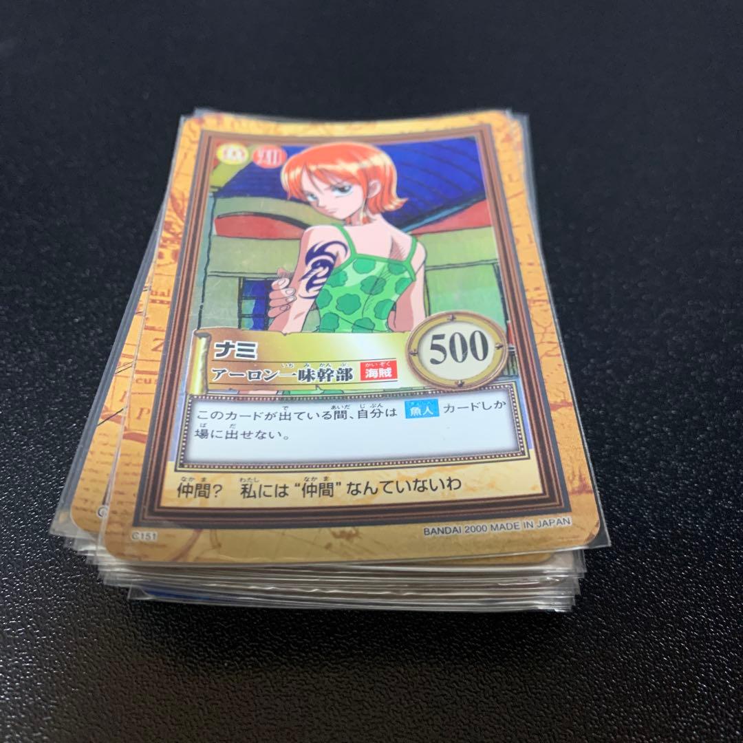 ワンピース　カードダス