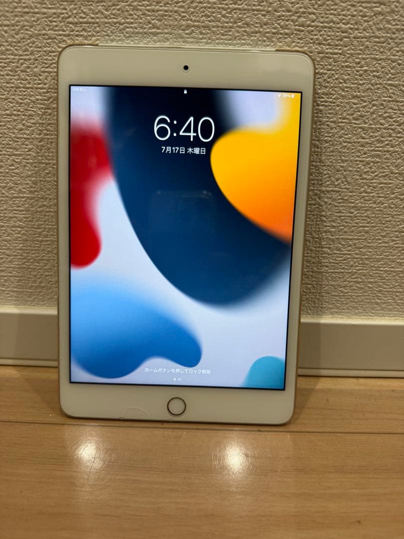 iPad mini4 128GBゴールド Wi-Fi + cellular