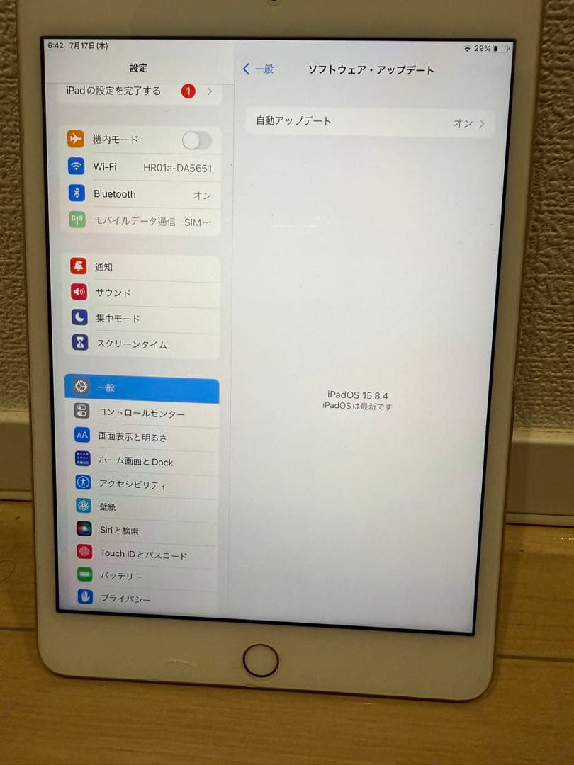 iPad mini4 128GBゴールド Wi-Fi + cellular