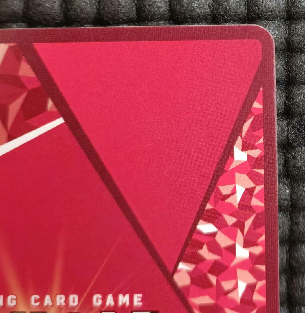 リヴァイ　パラレル　星3　ユニオンアリーナ 新品・未使用品