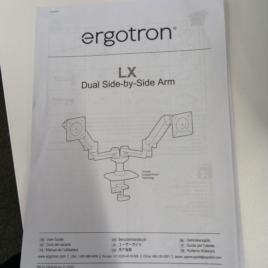 ERGOTRON エルゴトロンLX デュアルデスクマウントアームサイドバイサイド