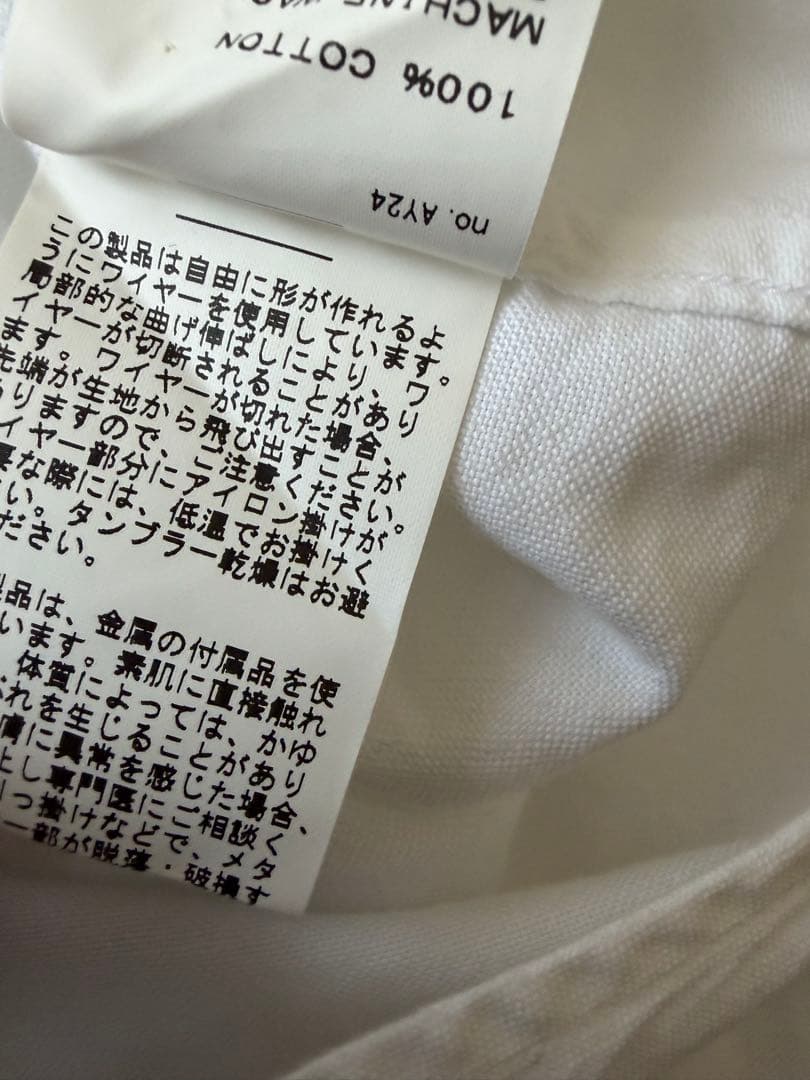 美品　定番　Deuxieme Classe OXFORD BDシャツ 白 日本製