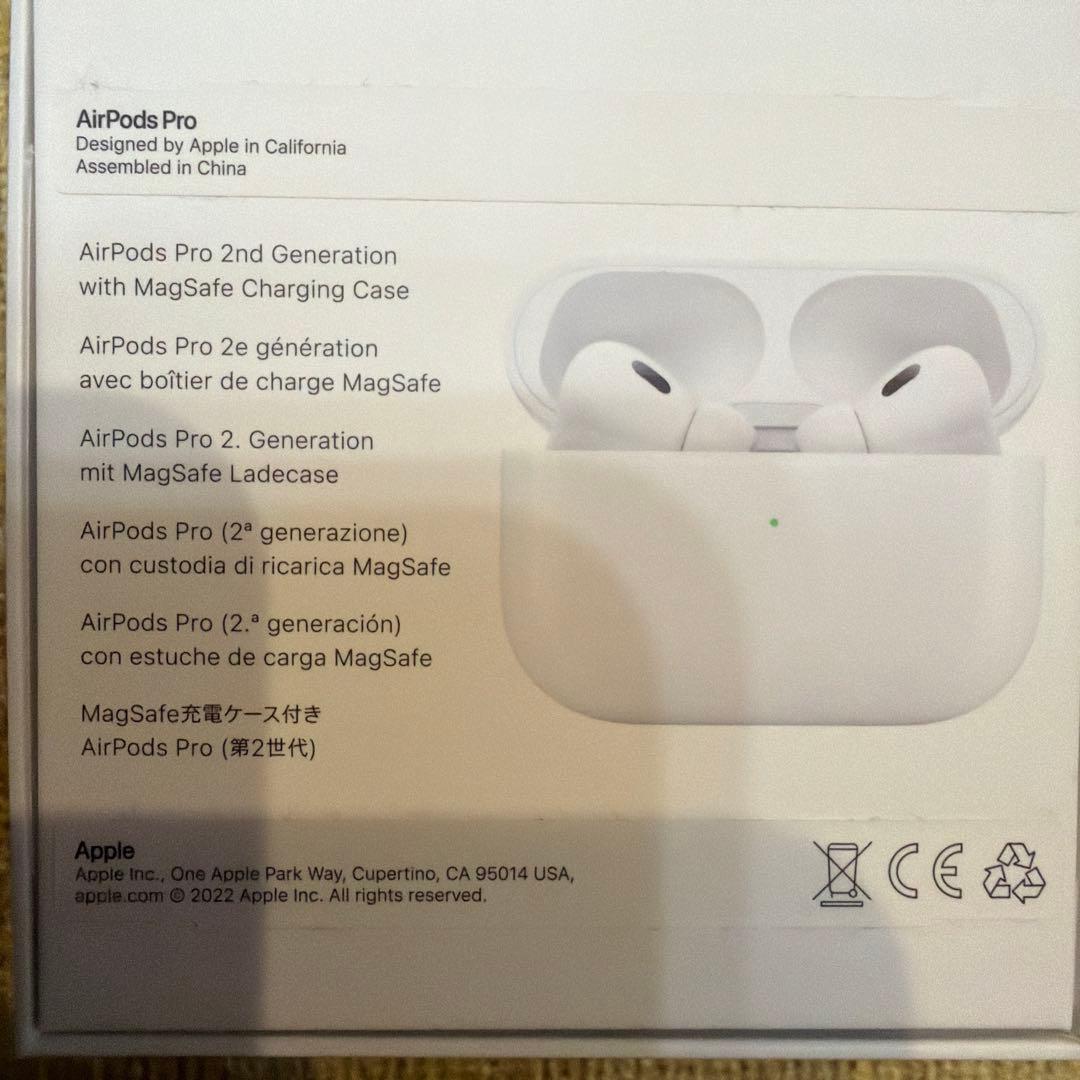 美品！おまけ付きAirPods Pro 第2世代 Lightning端子