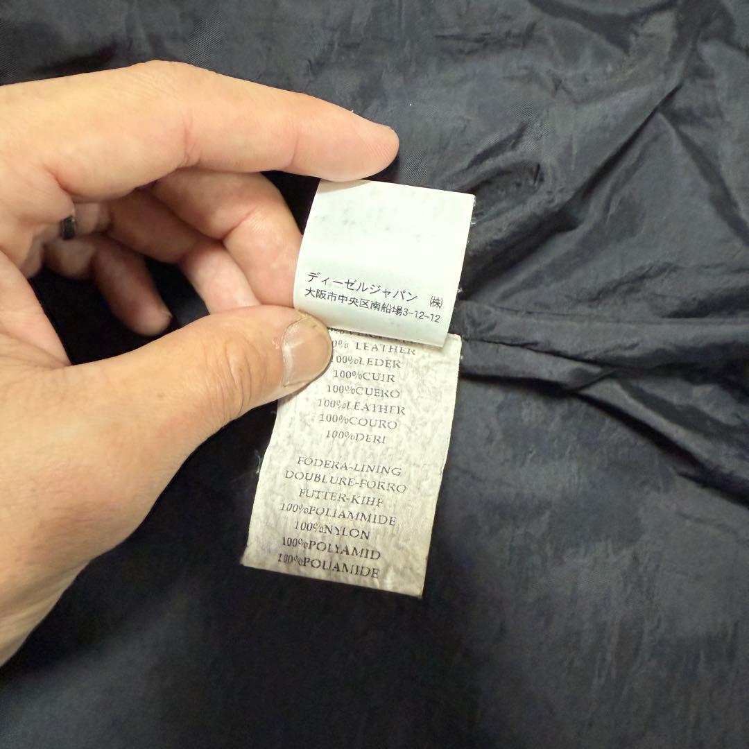 DIESEL 90's アーカイブ ストライプ ラムレザーライダース Y2K