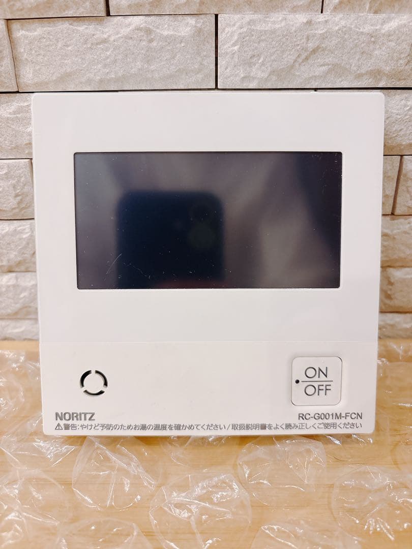 RC-G001M-FCN/SE【液晶不具合対策品】保証返品可能※取付説明書付き