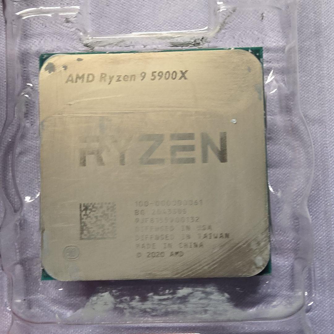 CPU AMD RYZEN 9 5900X CPU