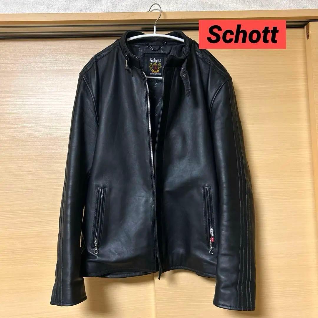 Schott シープスキン クラシックレーサー