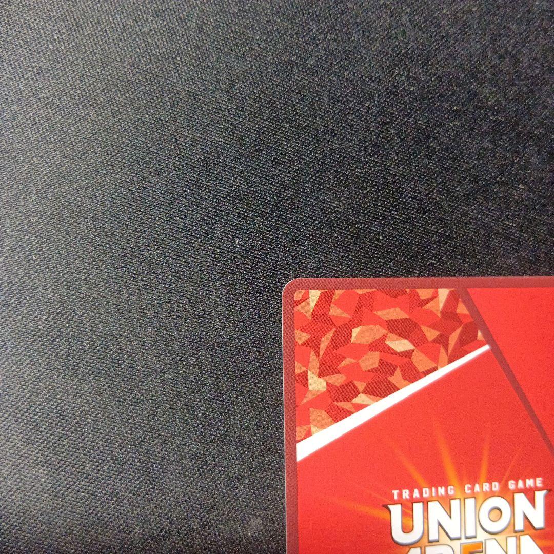 ユニオンアリーナ　仮面ライダーディケイド　コンプリートフォーム　パラレル