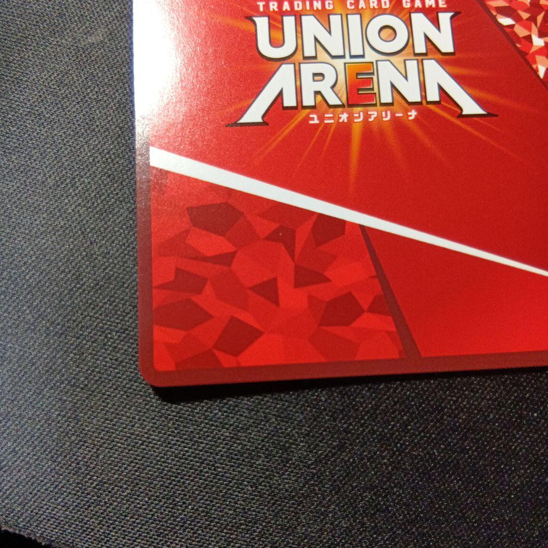 ユニオンアリーナ　仮面ライダーディケイド　コンプリートフォーム　パラレル