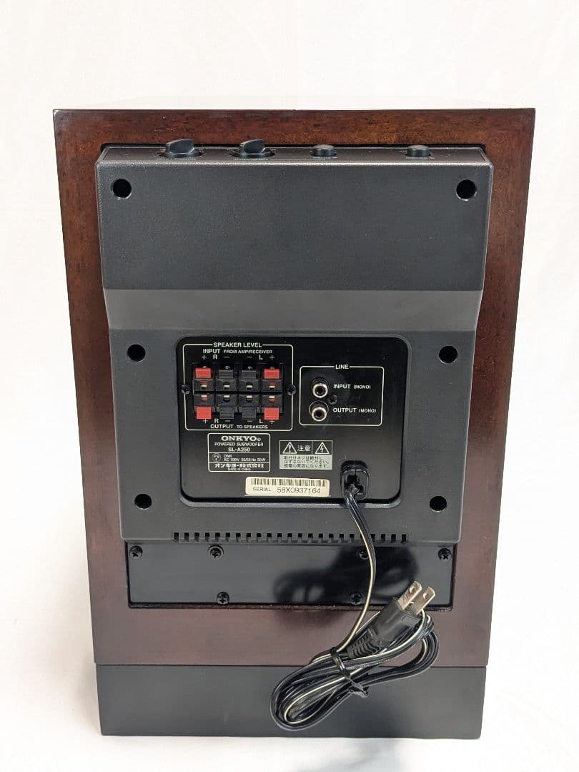 良品 オンキョー サブウーファー SL-A250 ONKYO