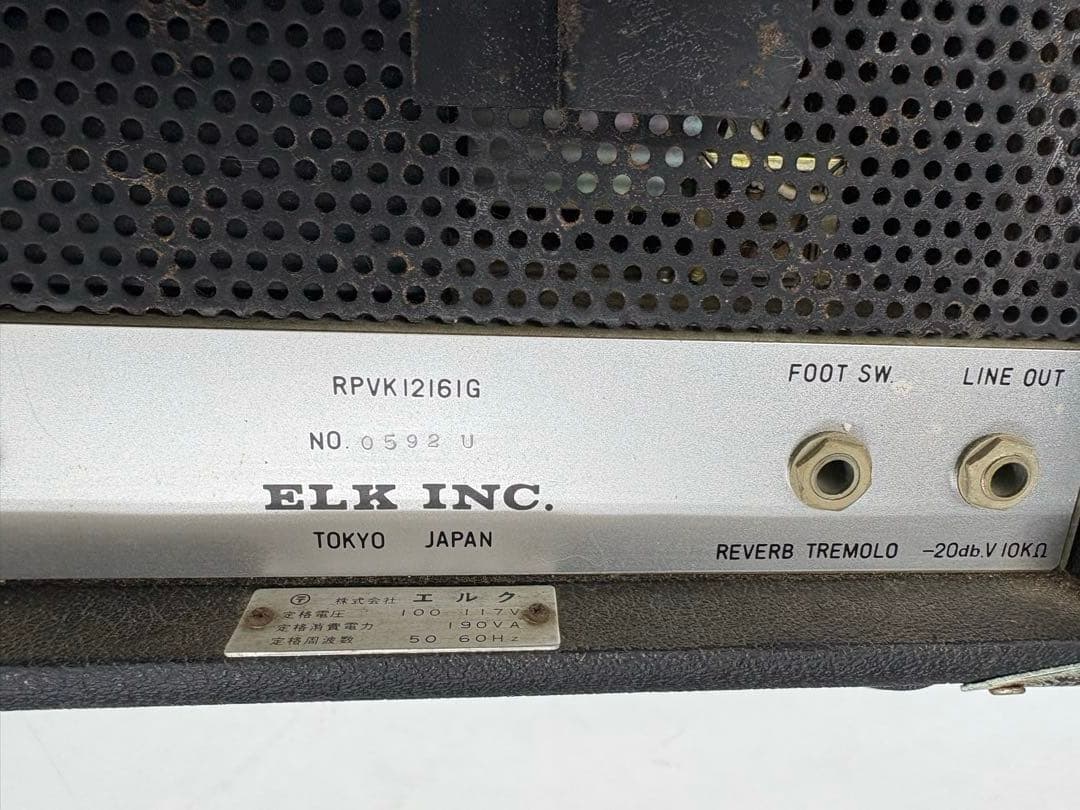 ELK Viking61 真空管アンプ　通電確認済み！