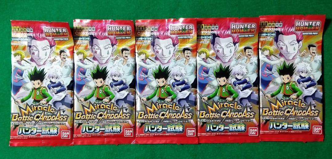 ミラクルバトルカードダス HUNTER×HUNTER カード 未開封5パック