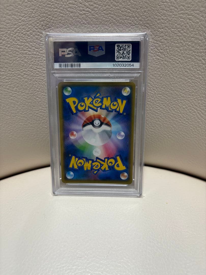 ポケモンカード 　PSA10 レシラム　 25周年