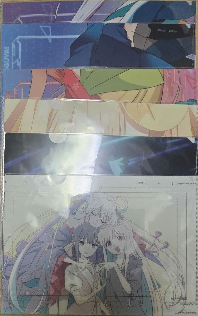 7*k様 新品 超かぐや姫！クリアファイル 6枚セット