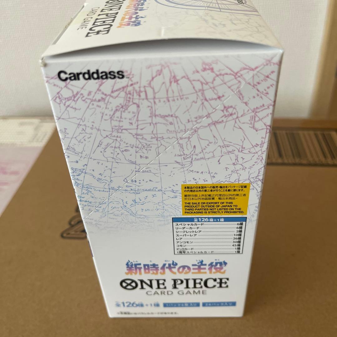 ワンピースカードゲーム　新時代の主役 1BOX　テープカット済