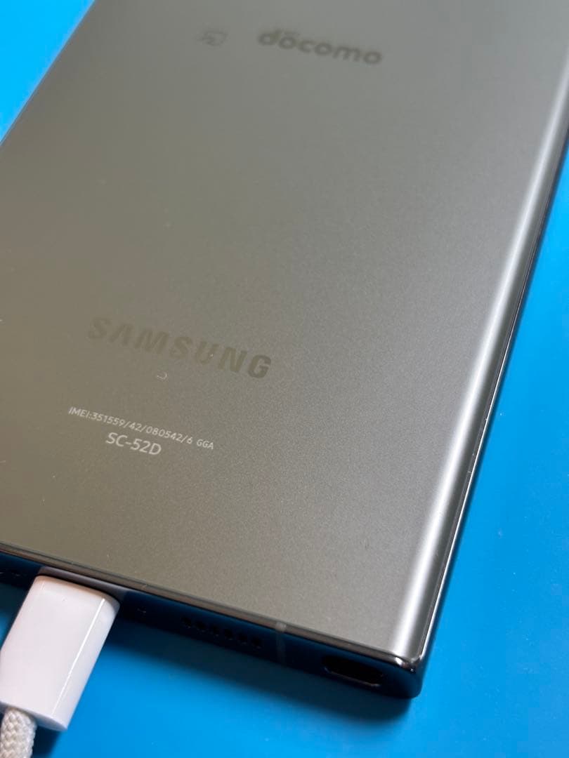 極美品 Galaxy S23 Ultra docomo版 SIMフリー
