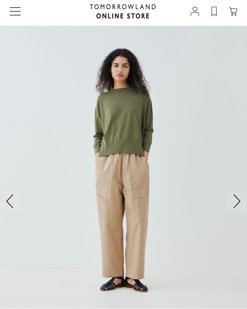 GALERIE VIE コットンパンツ