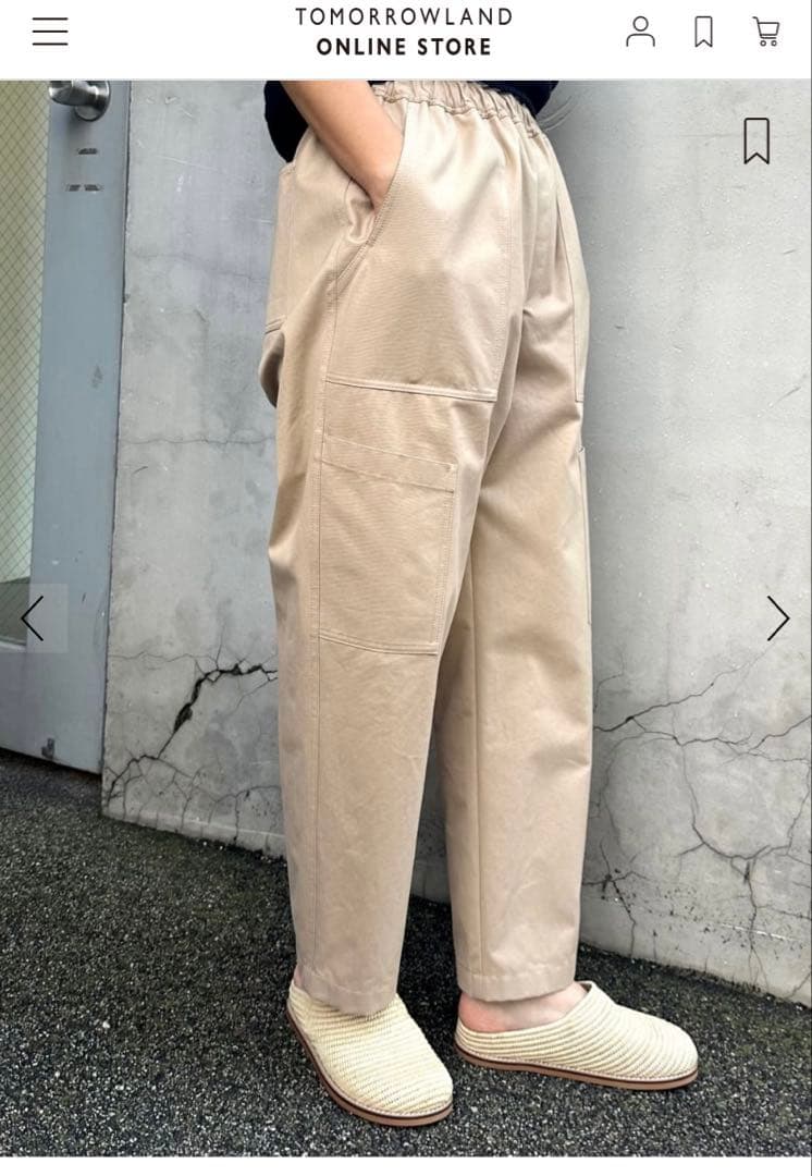 GALERIE VIE コットンパンツ