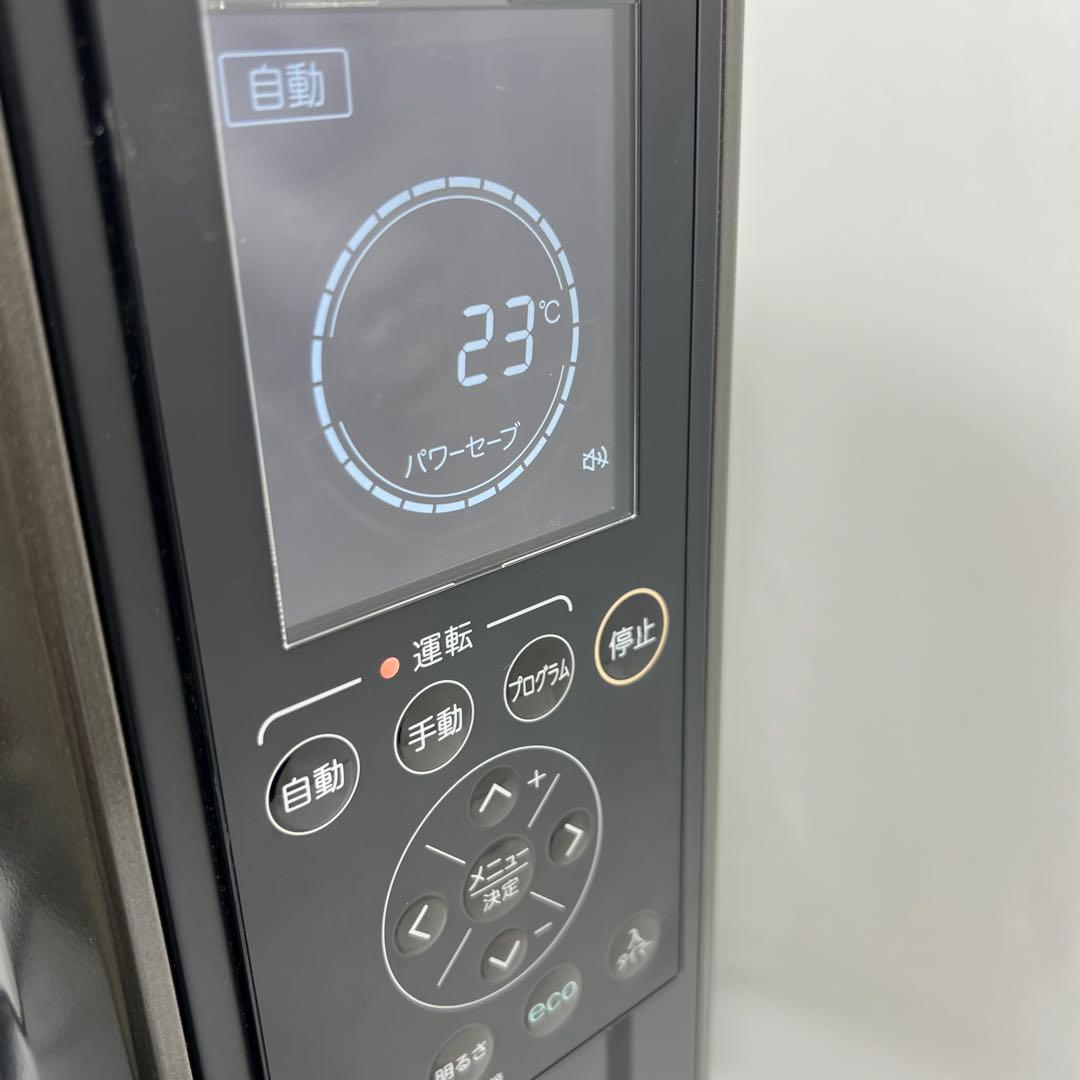 CORONA オイルレスヒーター ノイルヒートDHS-1519 2019年製